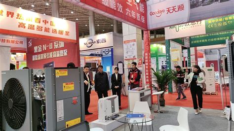中国（青海）供热采暖及空调热泵展览会