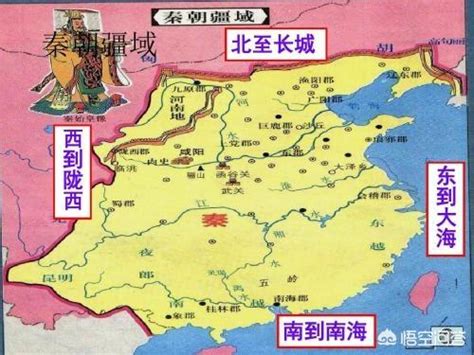 秦朝疆域图图片