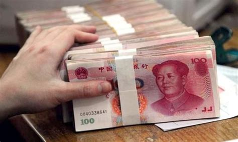 中国存款总额192万亿，排名世界第一，人均存款数值却很“尴尬 ...