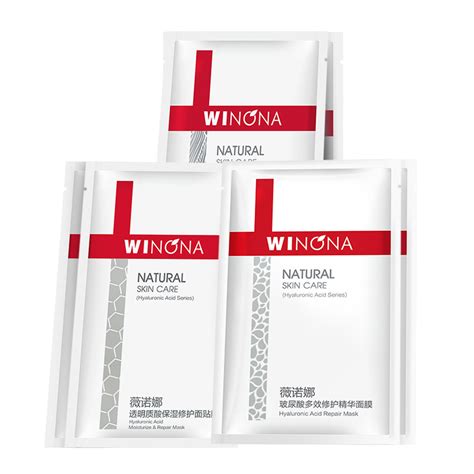 Winona/薇诺娜敏感肌舒敏修护面膜舒缓镇定高保湿补水学生6片*1盒