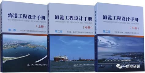 越秀和广百要在广州建一个海港城，最新规划来了__财经头条