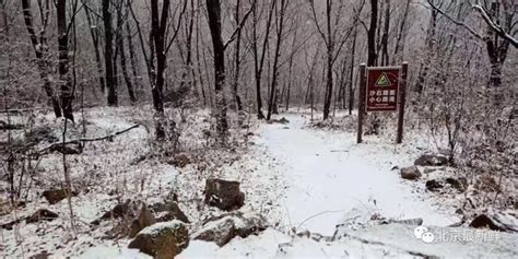 北京最新天气预报：怀柔已下雪 外出需添衣防雨 | 北晚新视觉