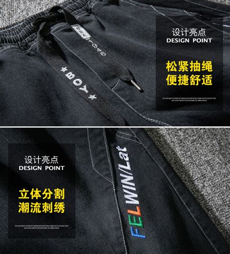 45款黑色的漂亮lg设计 45款黑色的漂亮lg设计