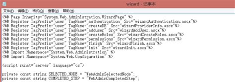 ASP网页调用微信扫一扫 - 开发实例、源码下载 - 好例子网