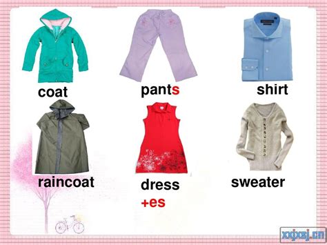 服装类用英语怎么说 ,服装类的英语单词 - 英语复习网