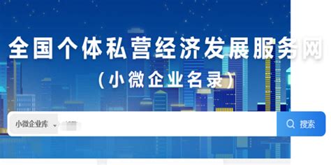 滨州企业和群众可自助查询不动产地籍图 免费获取地籍图最新成果-搜狐大视野-搜狐新闻