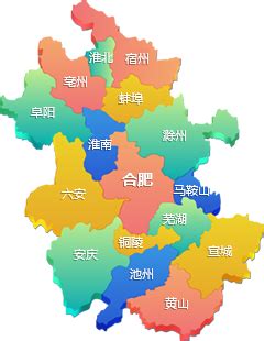 安徽地图png图片免费下载-素材0ijkUkqjq-新图网
