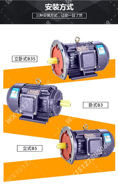 YB3系列隔爆型三相异步电动机-产品中心-衡水电机股份有限公司-衡水电机股份有限公司