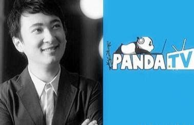 王思聪的熊猫TV宣布破产，压死熊猫最后的一根竹子是什么？