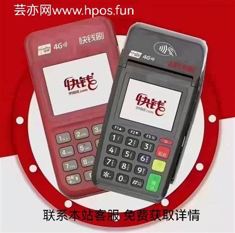 支付宝提醒：快看看你的“免密支付” 防止自动扣款_中国品质网