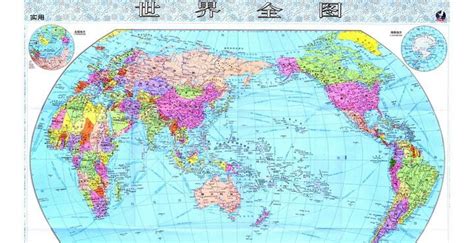 世界地图_高清_世界地图中文版 界面预览 - ARP联盟