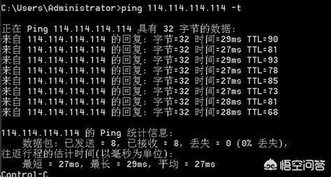 中国移动DNS地址大全移动最快DNS - 路由器大全