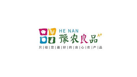 “2022河南品牌发展英雄会”将于6月23日在郑州举行-河南日报传媒有限公司 | 河南日报广告部