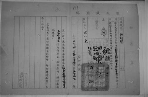 200余抗日殉国基层官兵名单首次发布 多位湖南籍将士 - 湖湘名人 - 新湖南