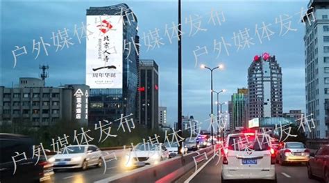 浦东新区一站式户外广告服务商 信息推荐「卓扬供」 - 8684网企业资讯