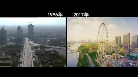 祖国万岁！2分钟看完新中国70年发展变化_凤凰网视频_凤凰网