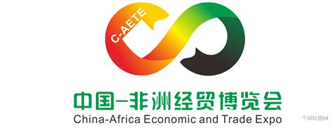点赞！河南濮阳咖啡企业亮相第二届中国非洲经贸博览会埃塞国家馆-大河新闻