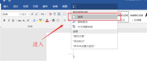 win11图片不显示预览图怎么办? Win11图片预览缩略图不显示的技巧-欧欧colo教程网