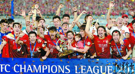 广州恒大亚冠名单2022-腾蛇体育