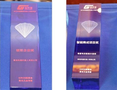 游族网络荣获中国游戏行业“金手指奖”多项大奖