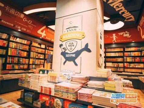 文化 _ 上海三联书店今开第十家分店，为一本书“策展”的创意你心动了吗