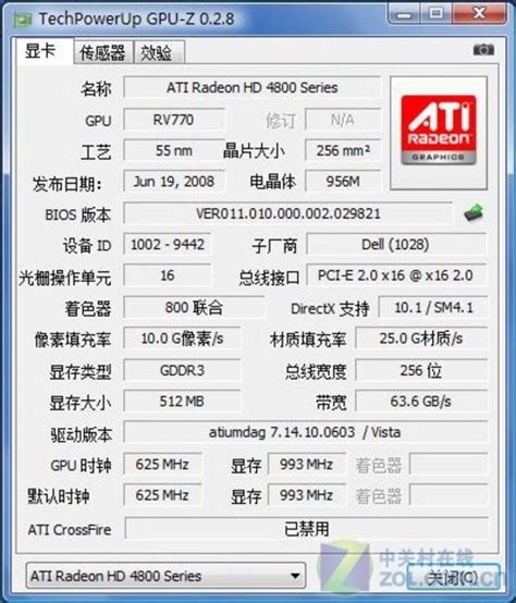 拆机AMD显卡rx580 8g显卡rx460 560 4gRX480 570电脑游戏独立显卡-淘宝网