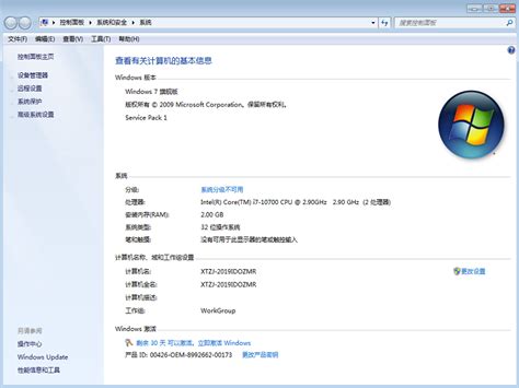 Parallels Desktop 14中文版，Mac系统最强虚拟机！ - 知乎