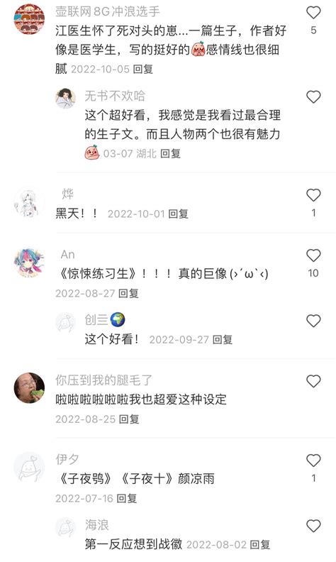 电影《风再起时》发布双雄特辑 郭富城梁朝伟搭档变情敌_TOM明星