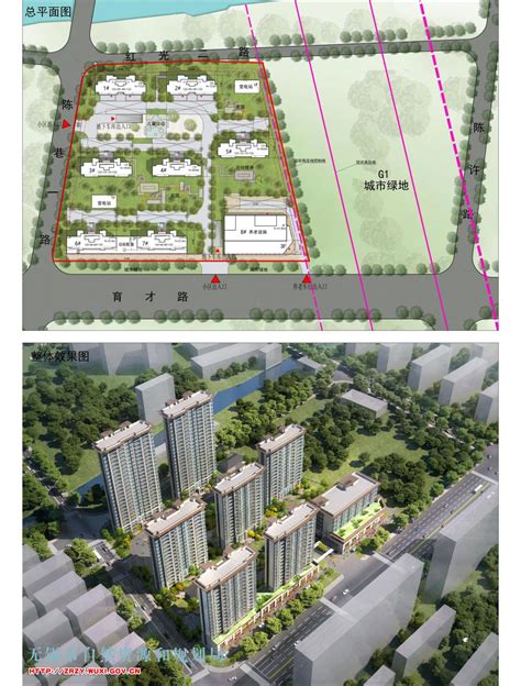 无锡锡山经济技术开发区健康家园项目正式竣工_中国江苏网