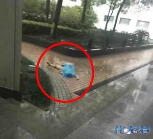 警方通报“江苏女大学生遭4人性侵案”|南京市_新浪新闻