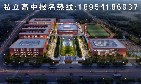 2022济南旅游学校综合高中录取分数线(2023参考)