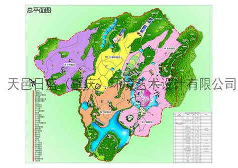 2021年12月和1-12月重庆市及各区县环境空气质量状况_重庆市生态环境局