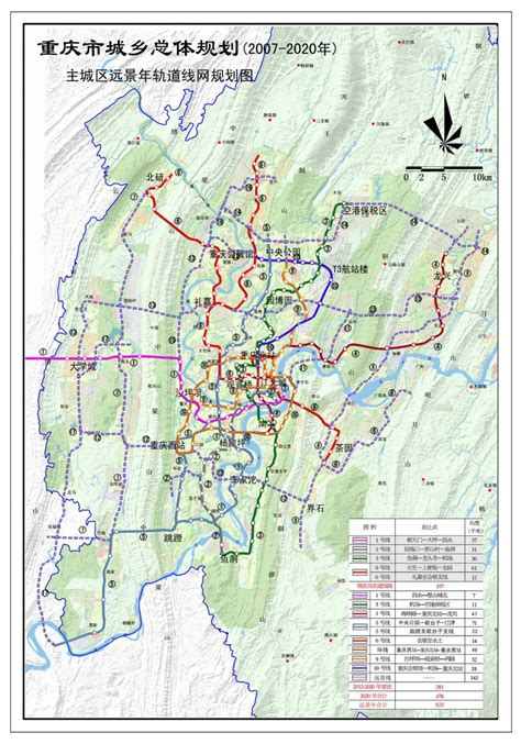 重庆地铁线路图最新版2023年-云之宣德州信息网