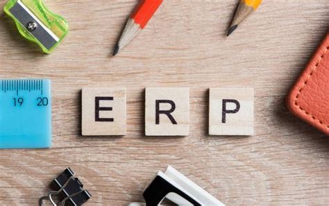 财务ERP与ERP系统中的财务模块区别 - 知乎