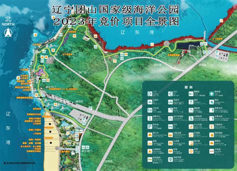 2020年营口市经济发展与辽宁沿海经济带城市对比分析-营口市统计局