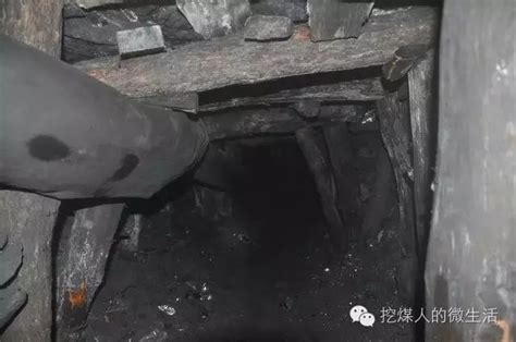 煤矿井下电气设备安装标准