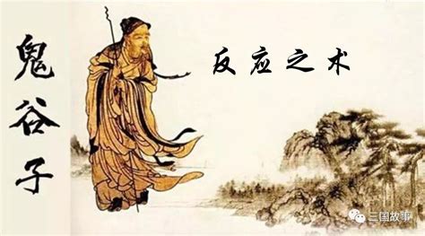 《季氏将伐颛臾》文言文原文注释翻译 | 古文典籍网