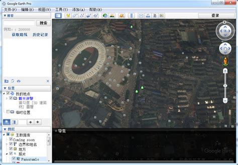 谷歌地球Google Earth手机版使用教程？如何使用谷歌地球地图？ - 大头编程网
