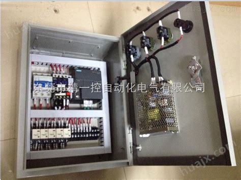 厂家供应 PLC控制柜 PLC成套控制柜 自控柜 PLC控制系统-阿里巴巴