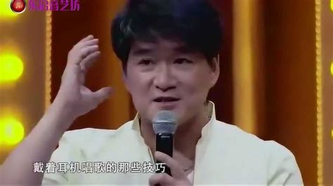 周华健、齐豫22年后同台，再唱《神雕侠侣》主题曲-天下有情人_腾讯视频