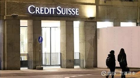 瑞信危机对印度银行业和股市构成威胁吗? 瑞士信贷集团(Credit Suisse Group AG)目前陷入困境，人们越来越担心，如果这家银行 ...