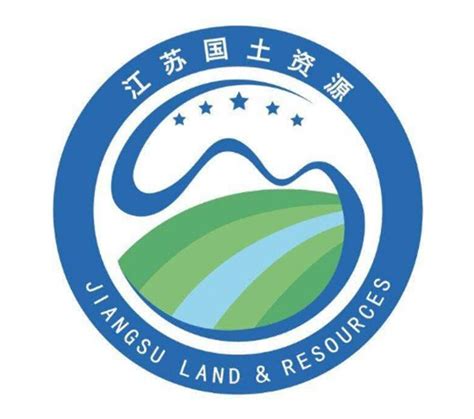 南京市国土资源局六合分局2014年度部门决算公开说明_信息公开_南京市规划和自然资源局六合分局