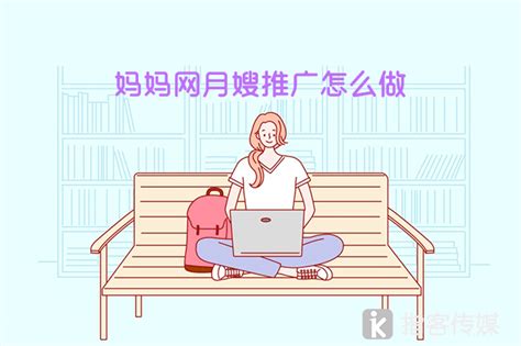 深圳全网营销推广公司，如何策划全网营销推广方案？ - 品牌营销 - 九州赢创网