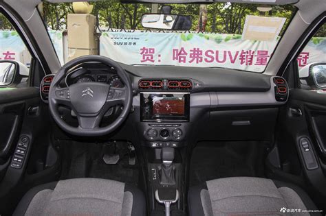 【雪铁龙2019款雪铁龙C3-XR 1.6L自动越享版】报价_参数_图片 – 新浪汽车