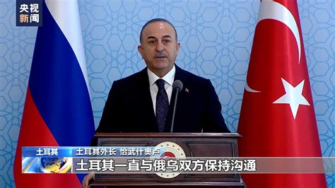 俄罗斯、阿塞拜疆、亚美尼亚三国外长在莫斯科举行会谈
