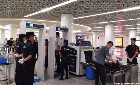 深圳地铁10号安检、安全员队伍进驻仪式在福田口_深圳市中保诚卫保安服务有限公司