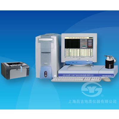 上海昌吉自动冰点试验仪SYD-2430A - 价格优惠 - 上海仪器网