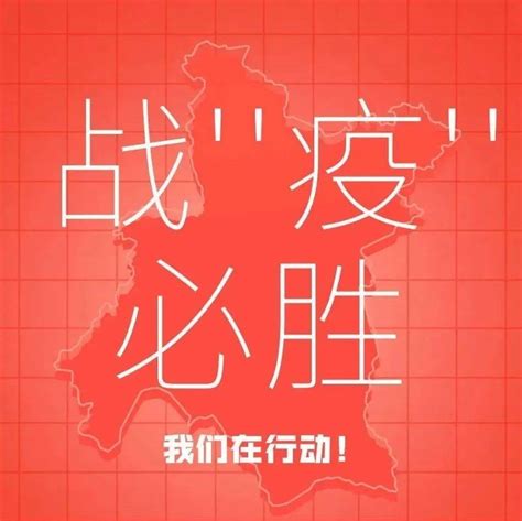 中国环保网图册_360百科