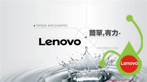 We are Lenovo!!联想新文化抢先看！--联想社区