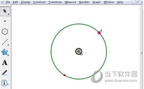 在几何画板中绘制同心圆的方法-几何画板网站
